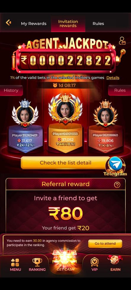 Ek7 Game App login and registration screen on Android smartphone